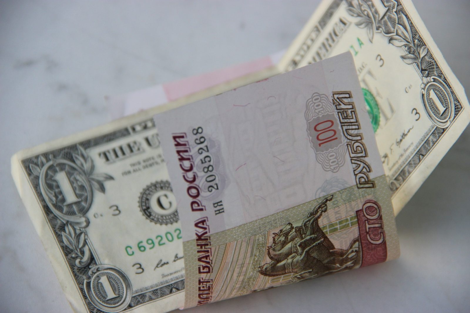 обмен курс валют в россии