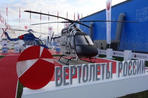 «Вертолеты России» будут приватизированы в 2016 году