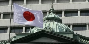 Банк Японии не будет менять свою ДКП