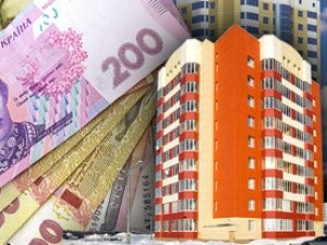 Налог на недвижимость в Украине