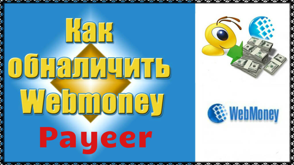 Спасибо кз обмен валюты таджикистане рубля