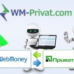 Обменник Wm-privat.com: заслуживает ли он доверия? Какие валюты здесь можно обменять? Довольны ли клиенты?