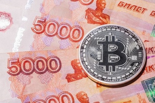 bitcoin криптовалюта курс к рублю