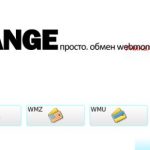 Обменник SimpleChange.ru: заслуживает ли он доверия? Какие валюты здесь можно обменять? Отзывы реальных клиентов