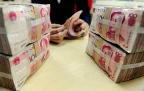 Центробанк Китая направил в рынок свыше триллиона юаней