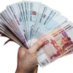 частный займ без обмана и предоплаты срочно жителям свердловской области