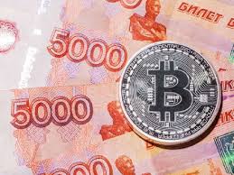 обмен валют биткоинов на рубли