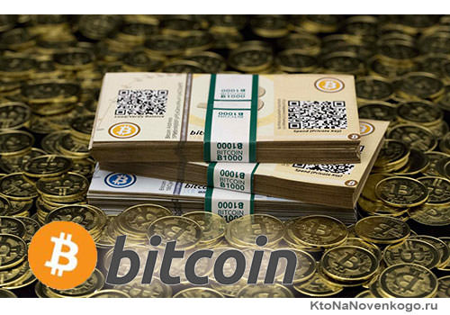 курс bitcoin рубль