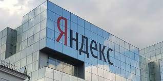 Яндекс купил «Акрополь», чтобы получить лицензию