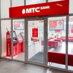 МТС Банк – широкое предложение кредитных и дебитных карт для своих клиентов