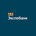 Экспобанк: российский банк с хорошей историей и безупречной репутацией